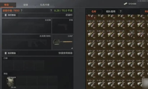 头发发干是不是命不好网 :分享头发干是身体哪里的问题-头发干枯是咋回事知识