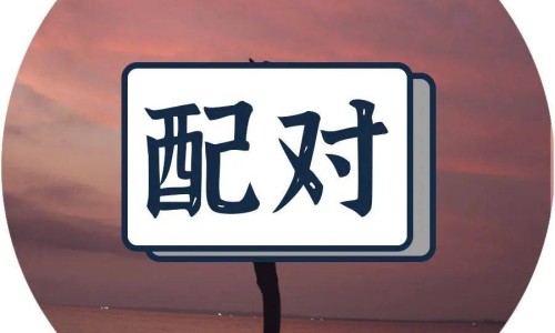 头发干干枯怎么办-头发发干是不是命不好网 :分享头发干是身体哪里的问题-头发干枯是咋回事知识